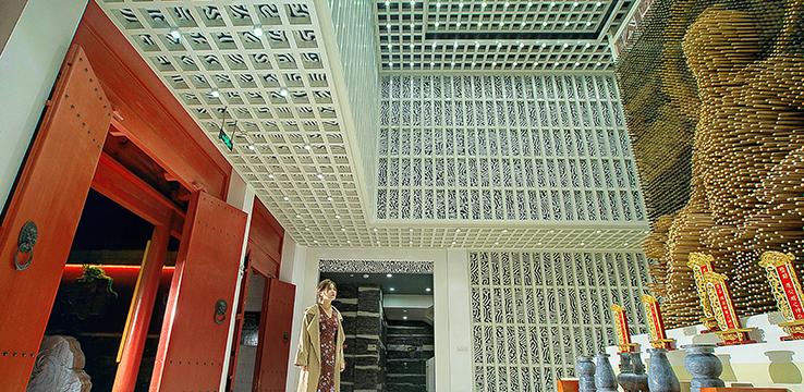 茅山东方盐湖城