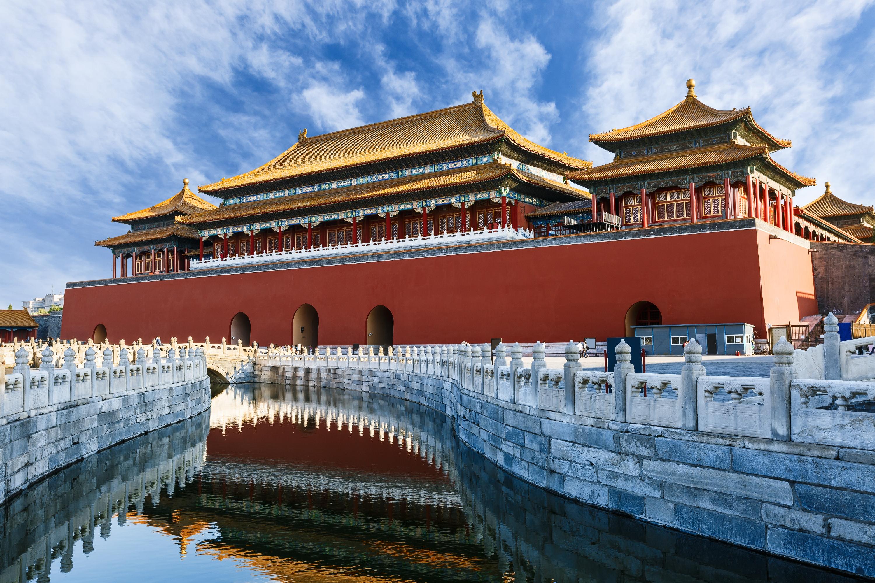 故宫博物院