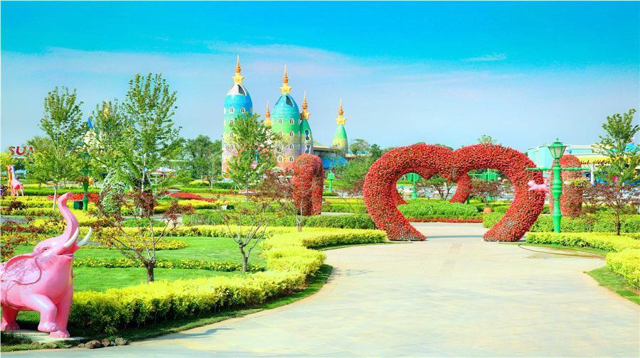 热高南山欢乐世界