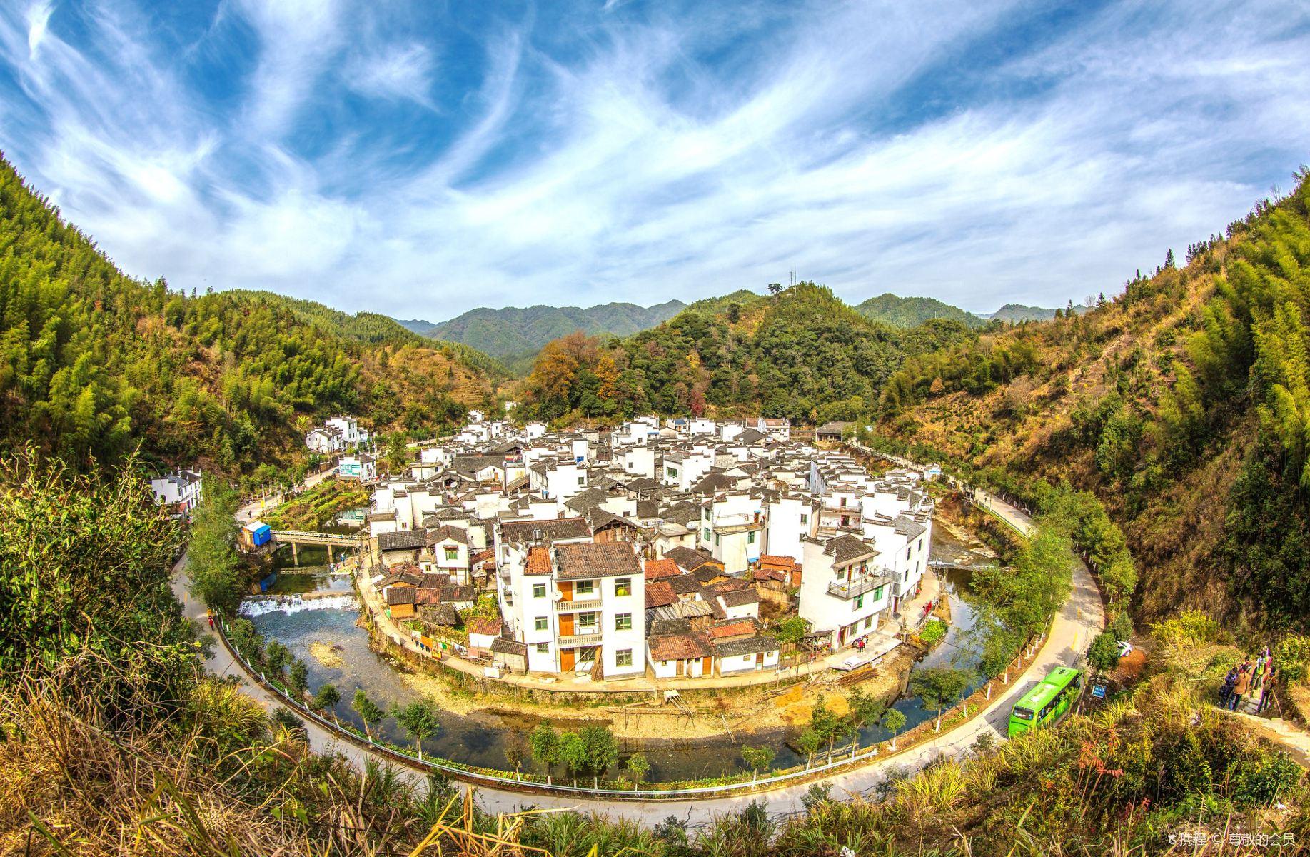 菊径村