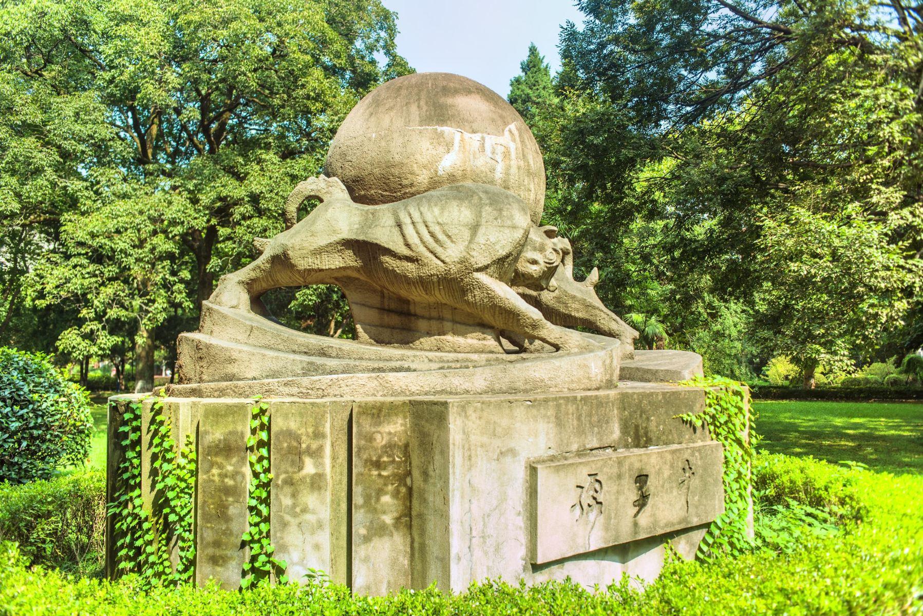 中国科学技术大学(东校区)