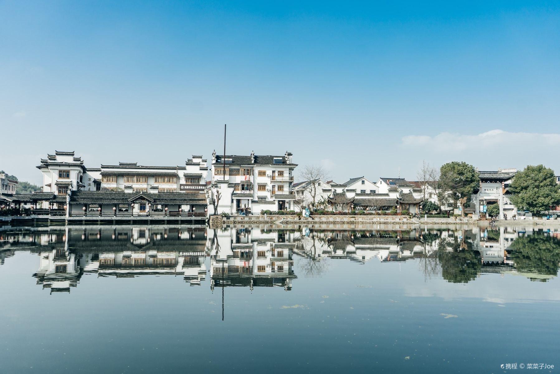 深澳村