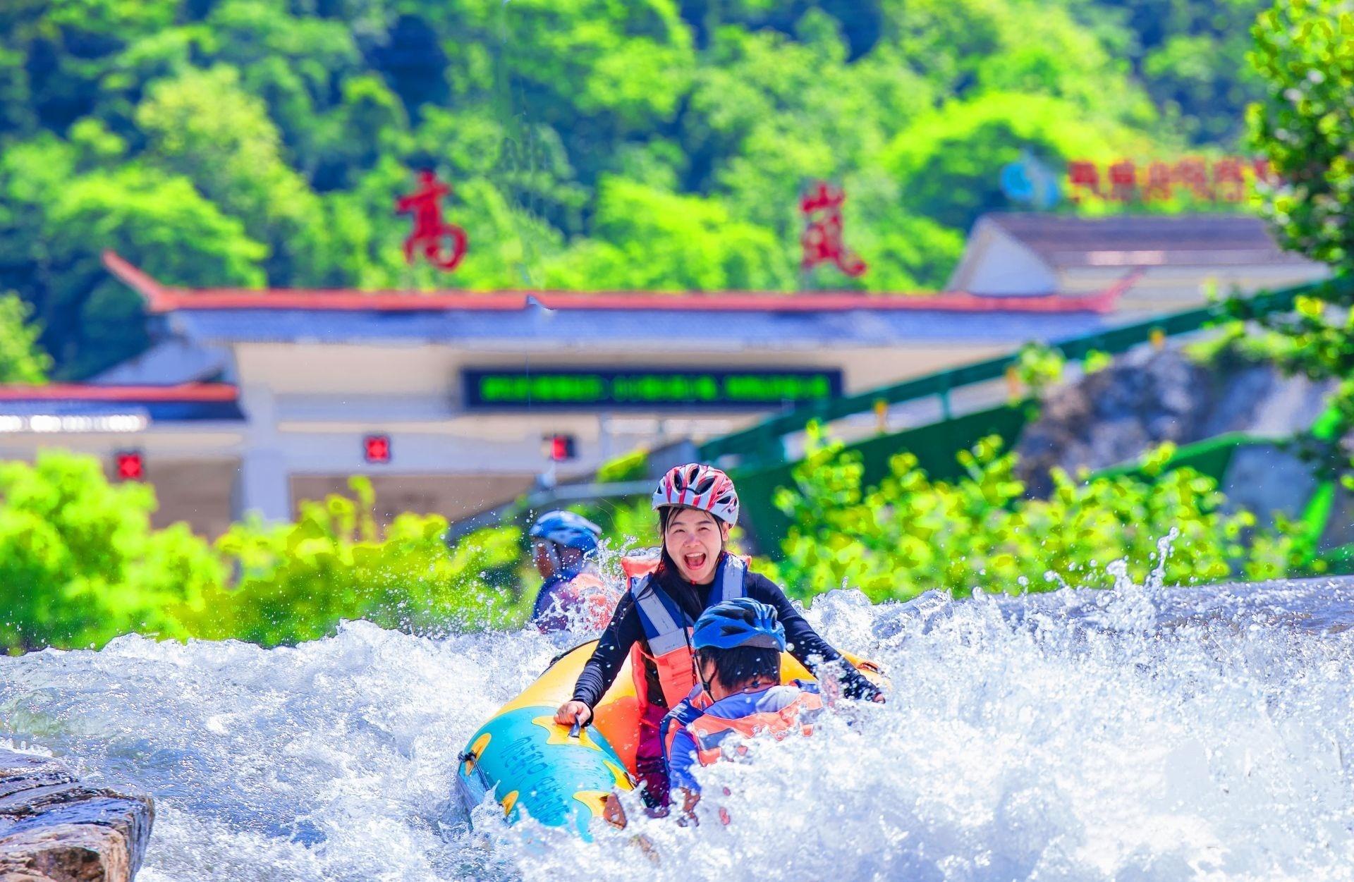 朝天吼漂流
