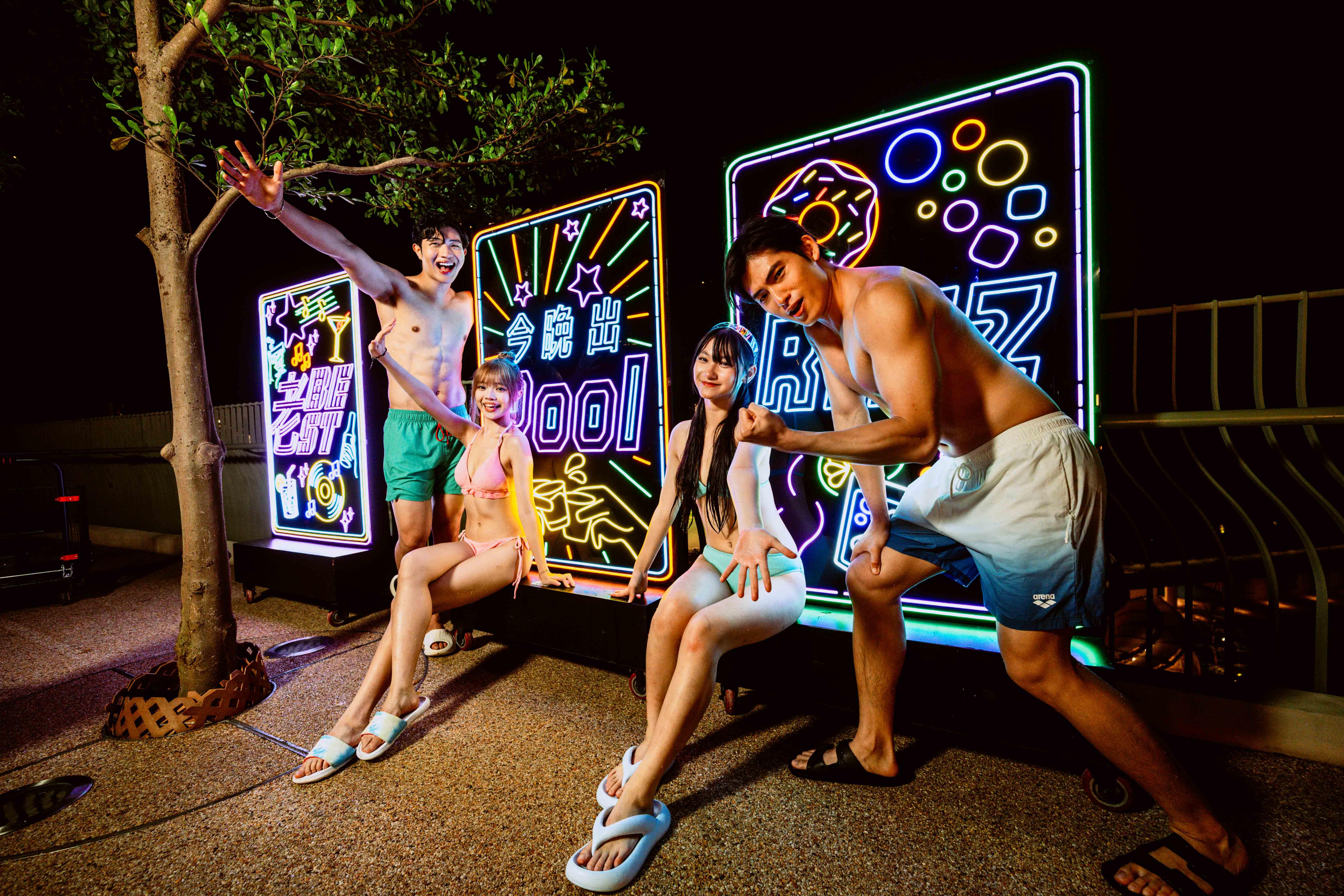 香港海洋公园水上乐园