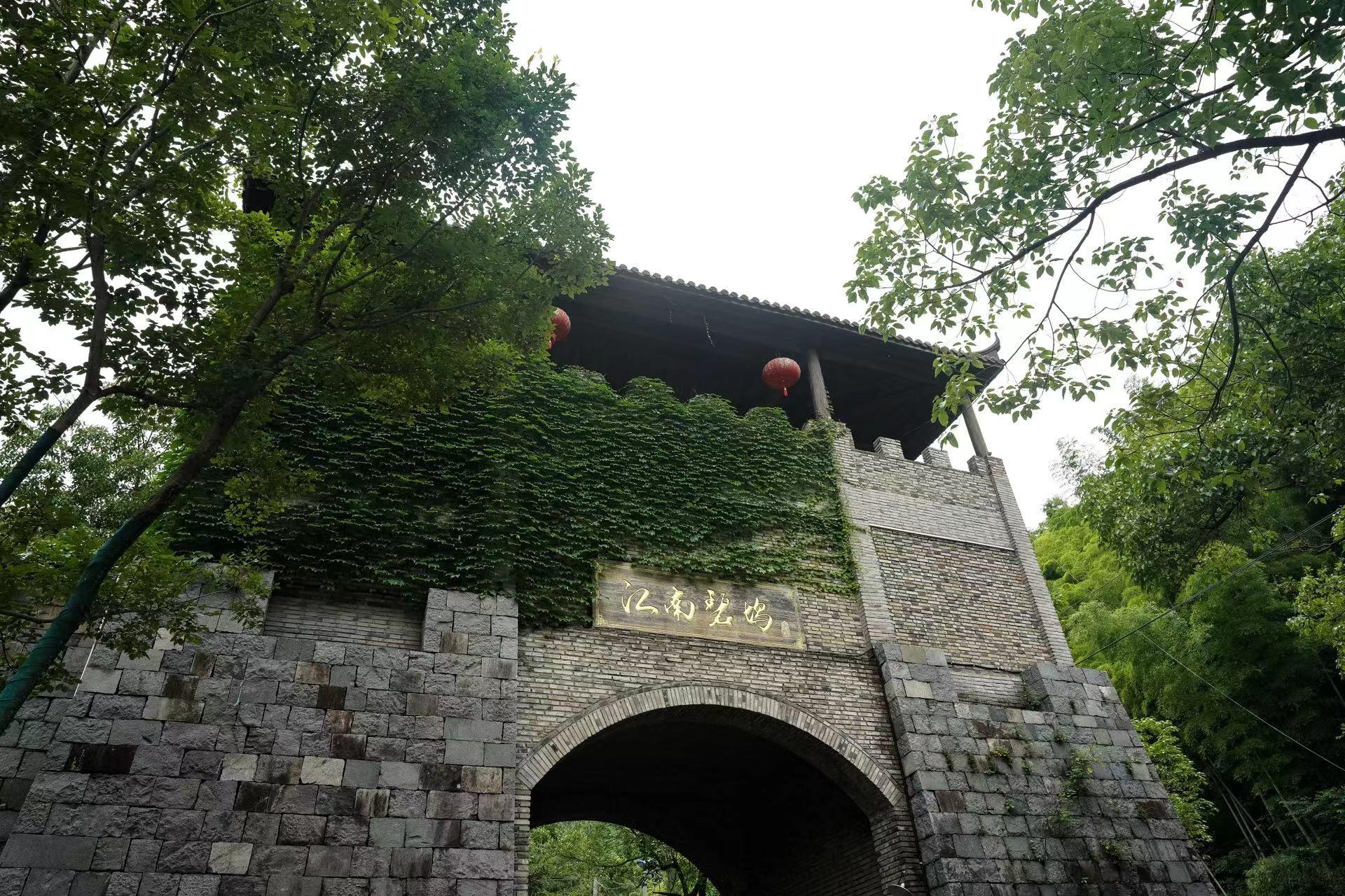 湖州碧坞龙潭