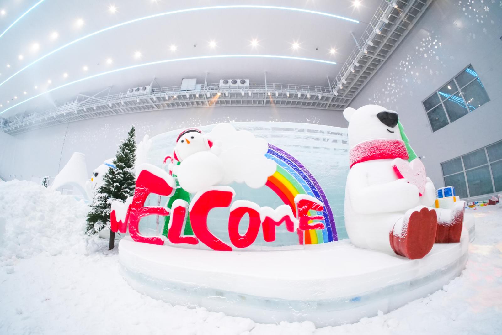 武汉城建热雪奇迹