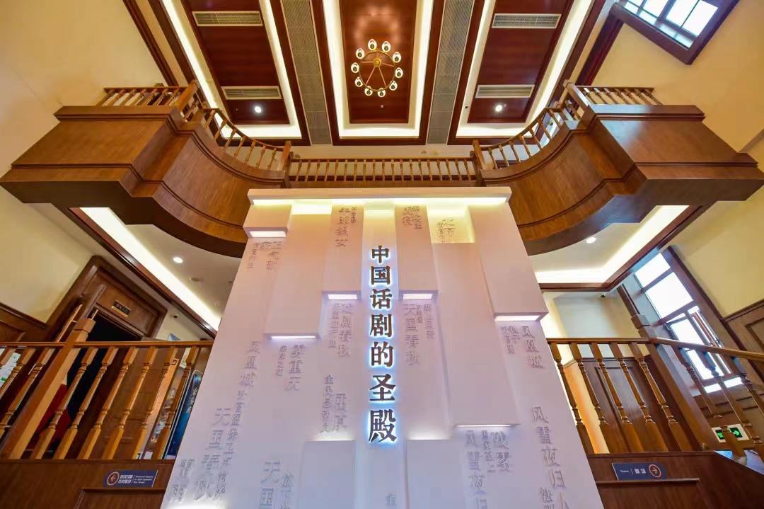 抗建堂
