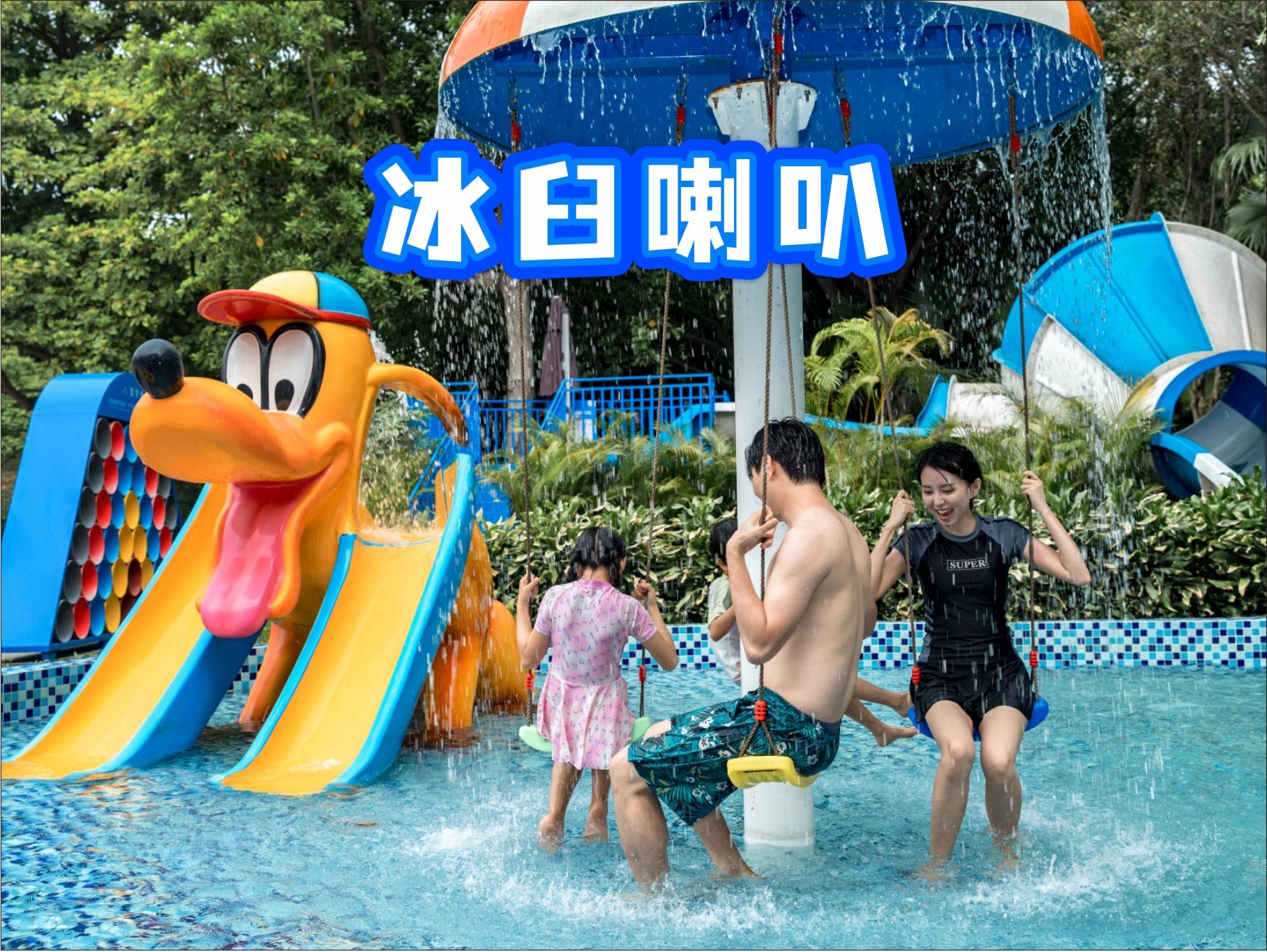 森波拉冰川水谷