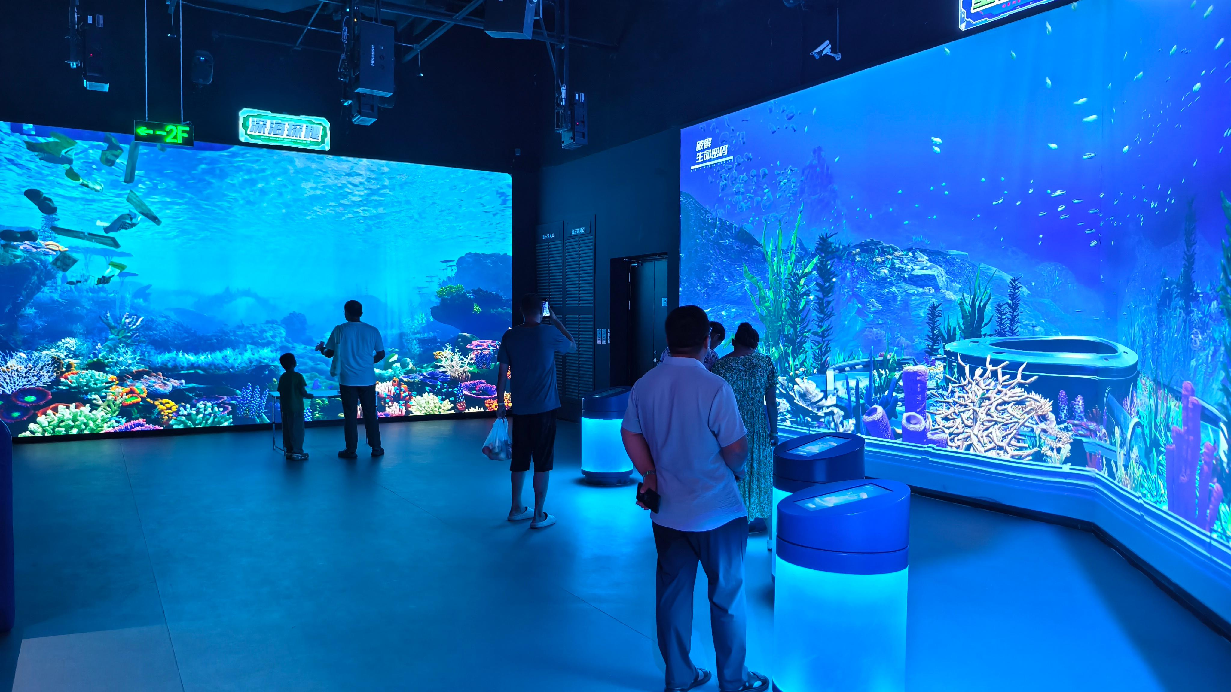威海科幻海世界探险乐园