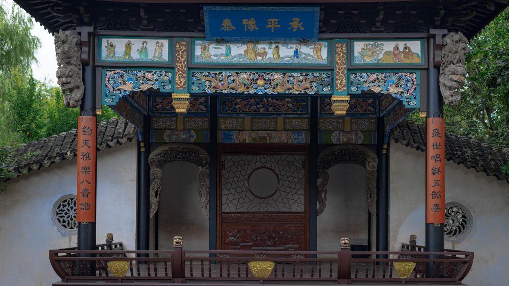 珍珠塔景园
