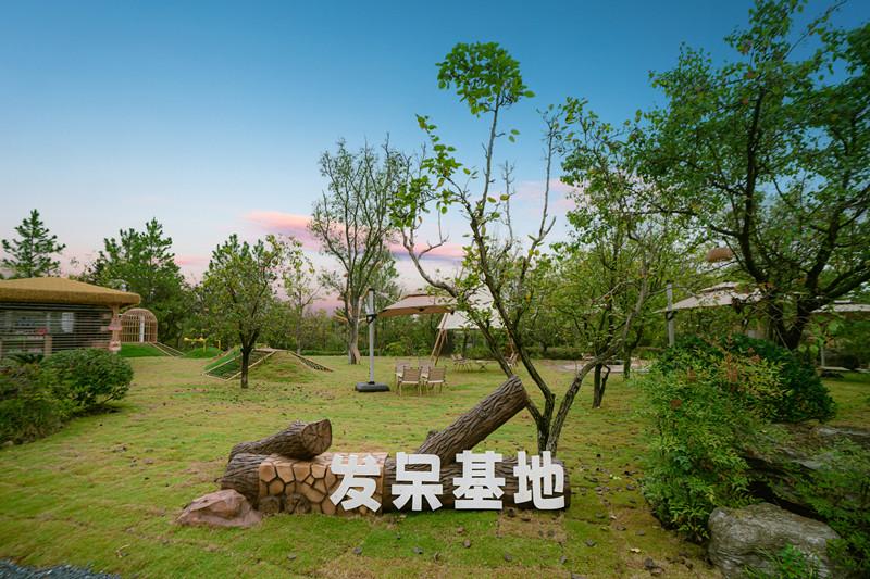 茅山东方盐湖城