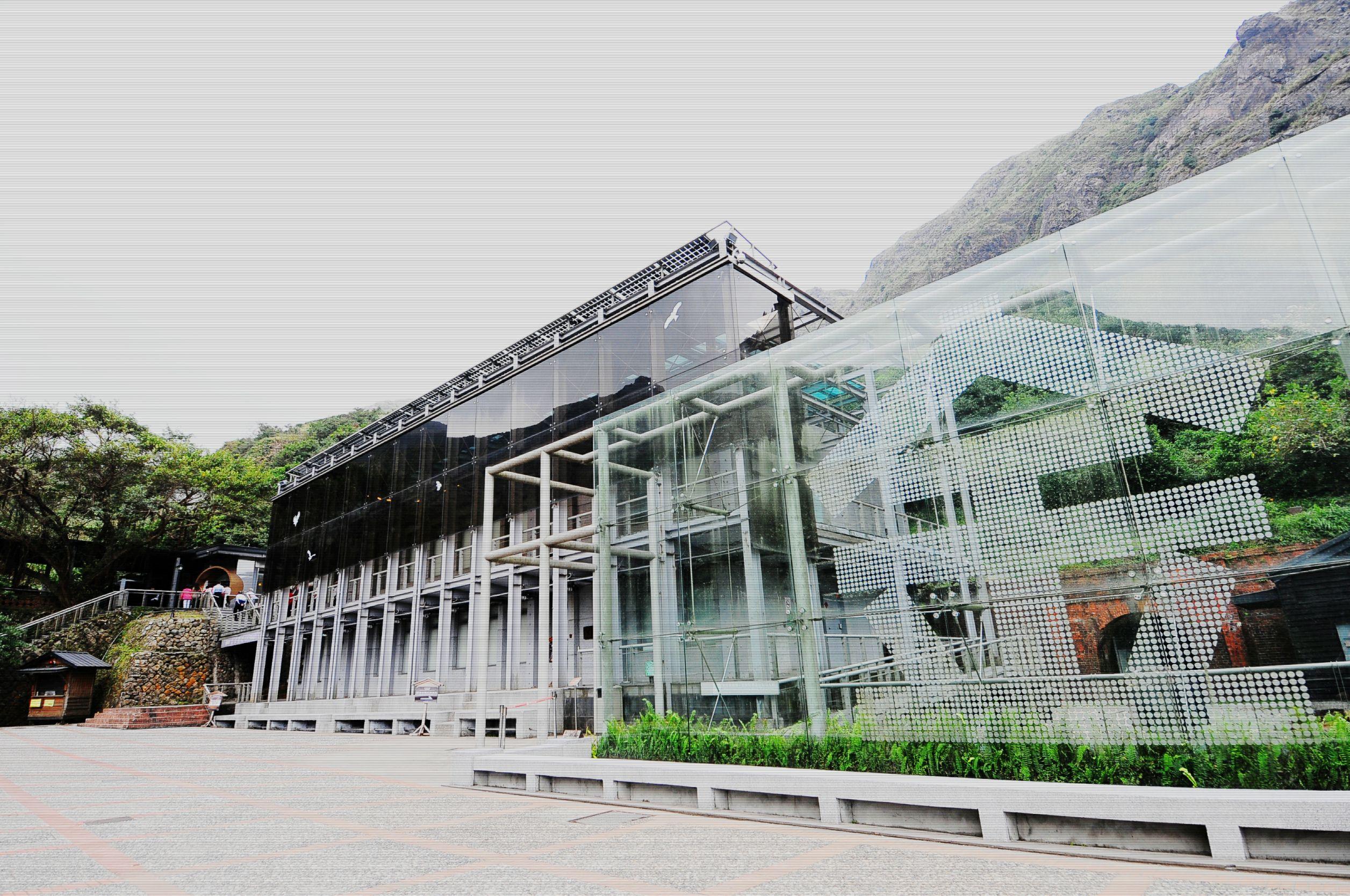 新北市立黄金博物馆
