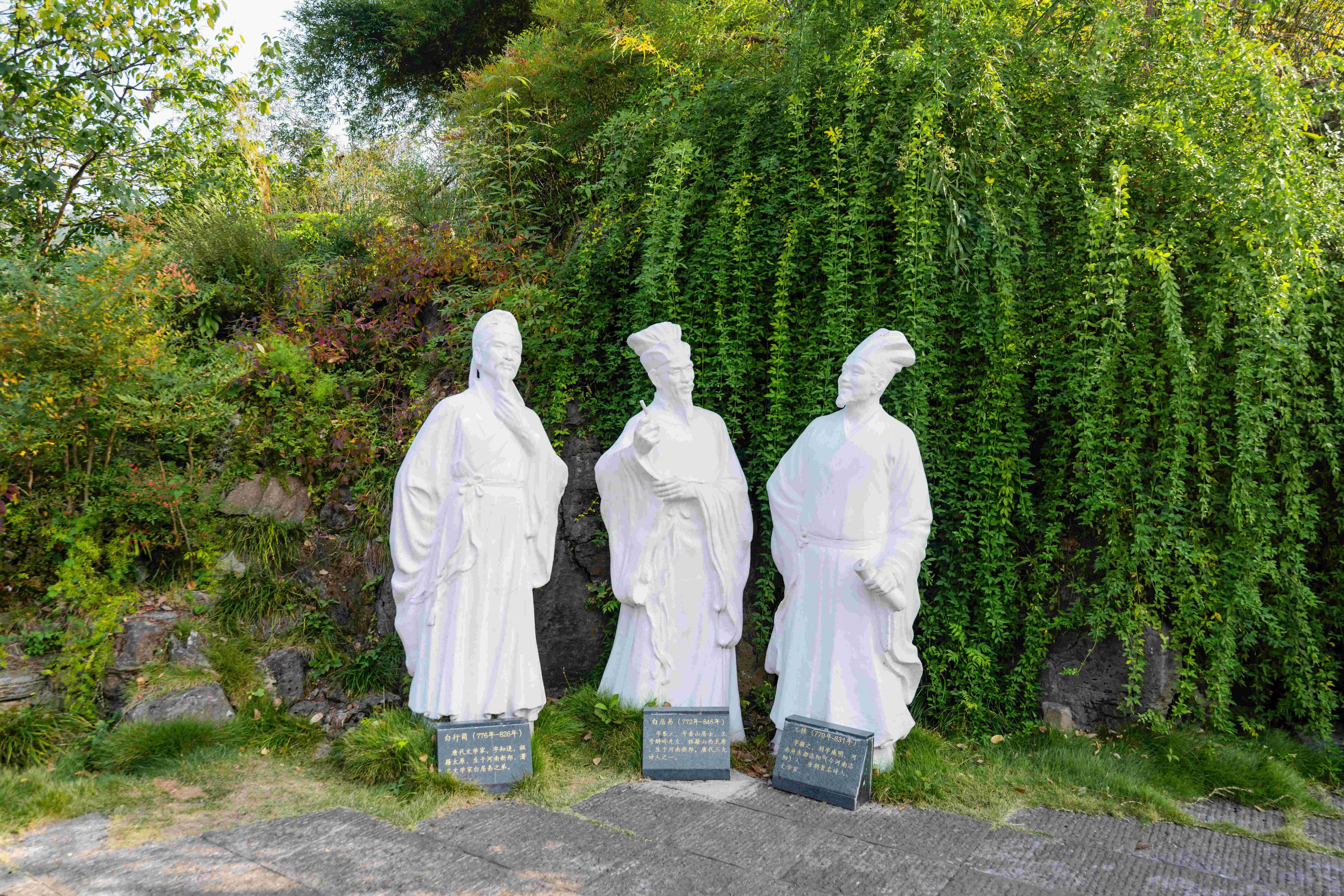 西陵峡风景区