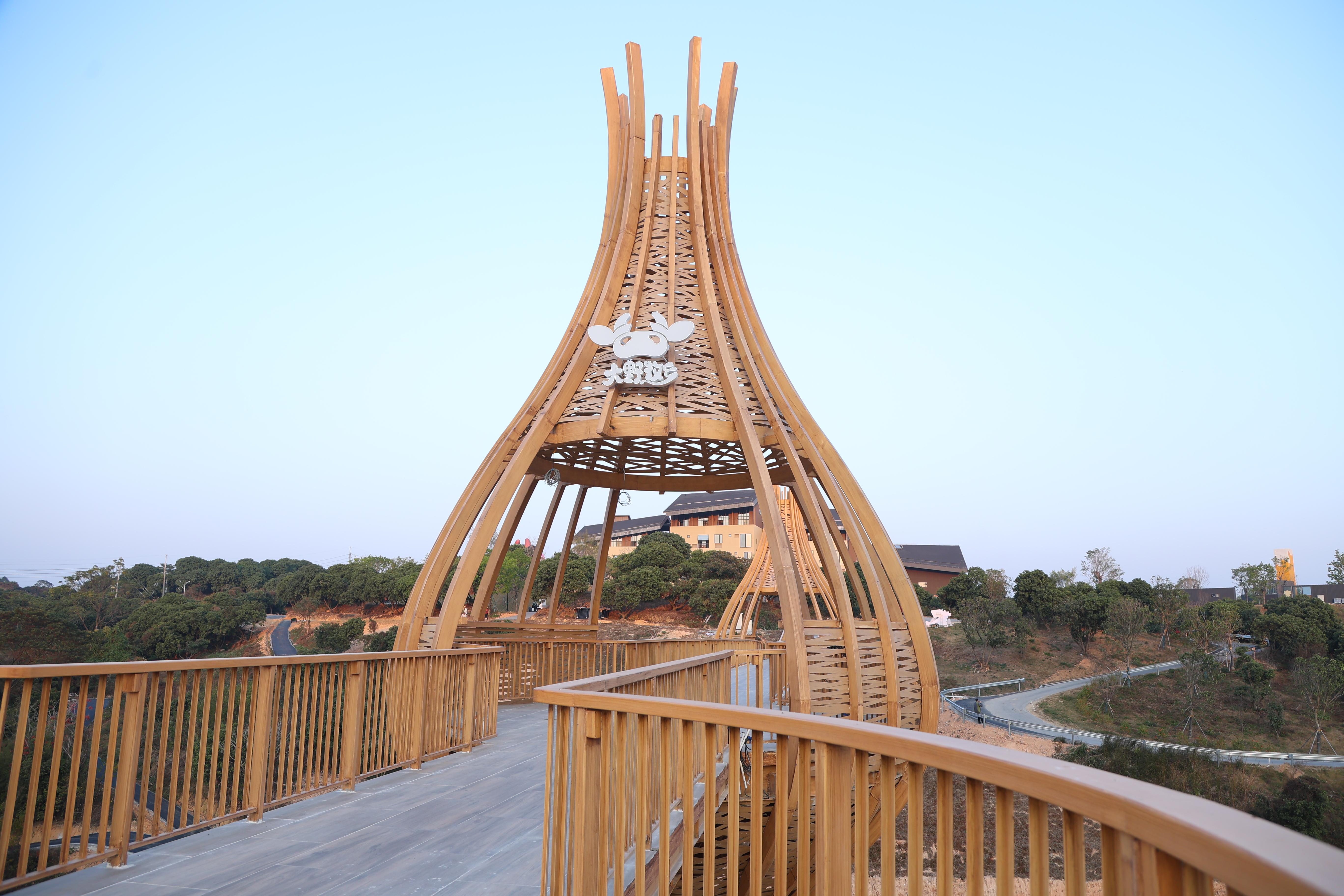 大野牧乡国际牧场