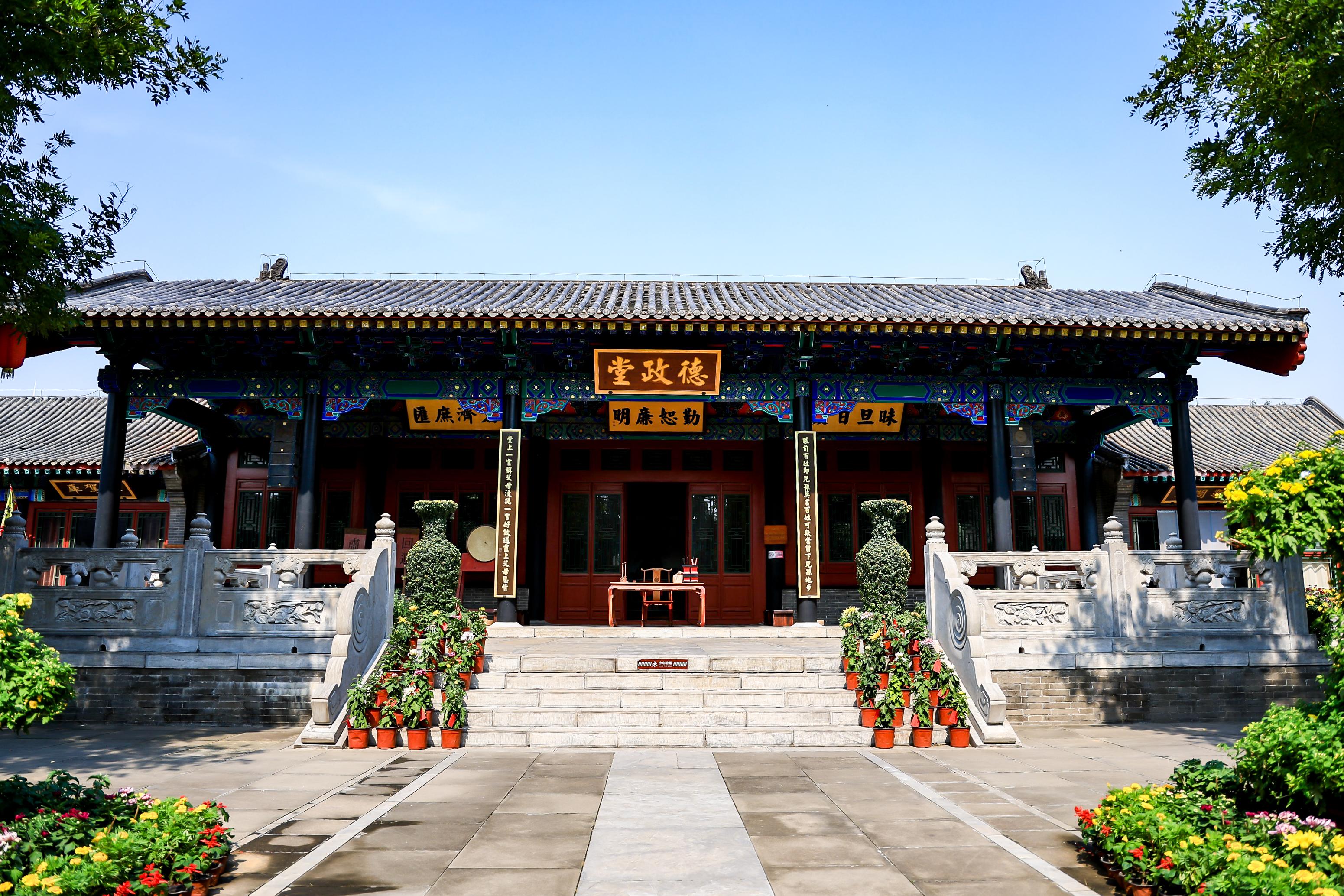 武定府衙景区