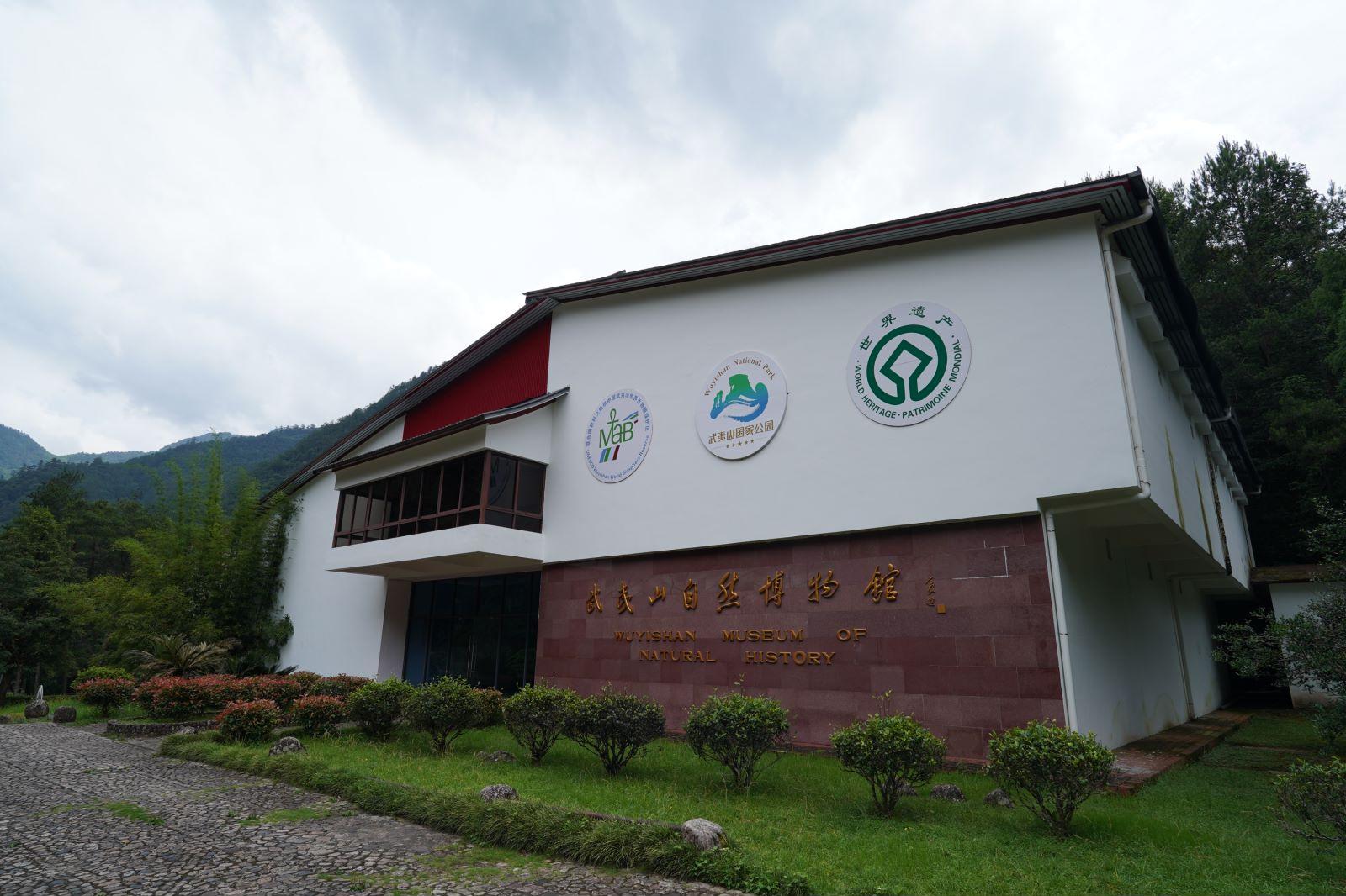 武夷山国家公园1号风景道