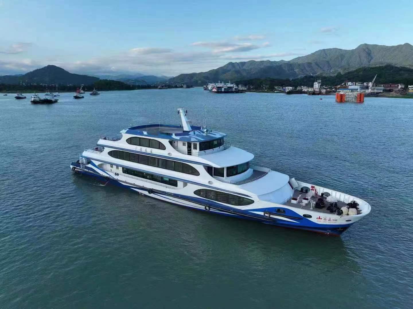 山海交响游轮