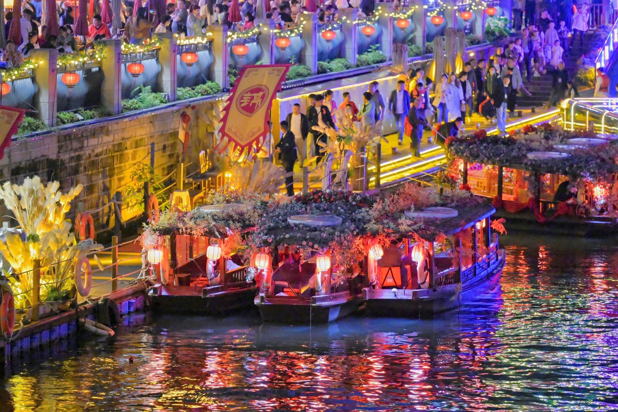 成都夜游锦江