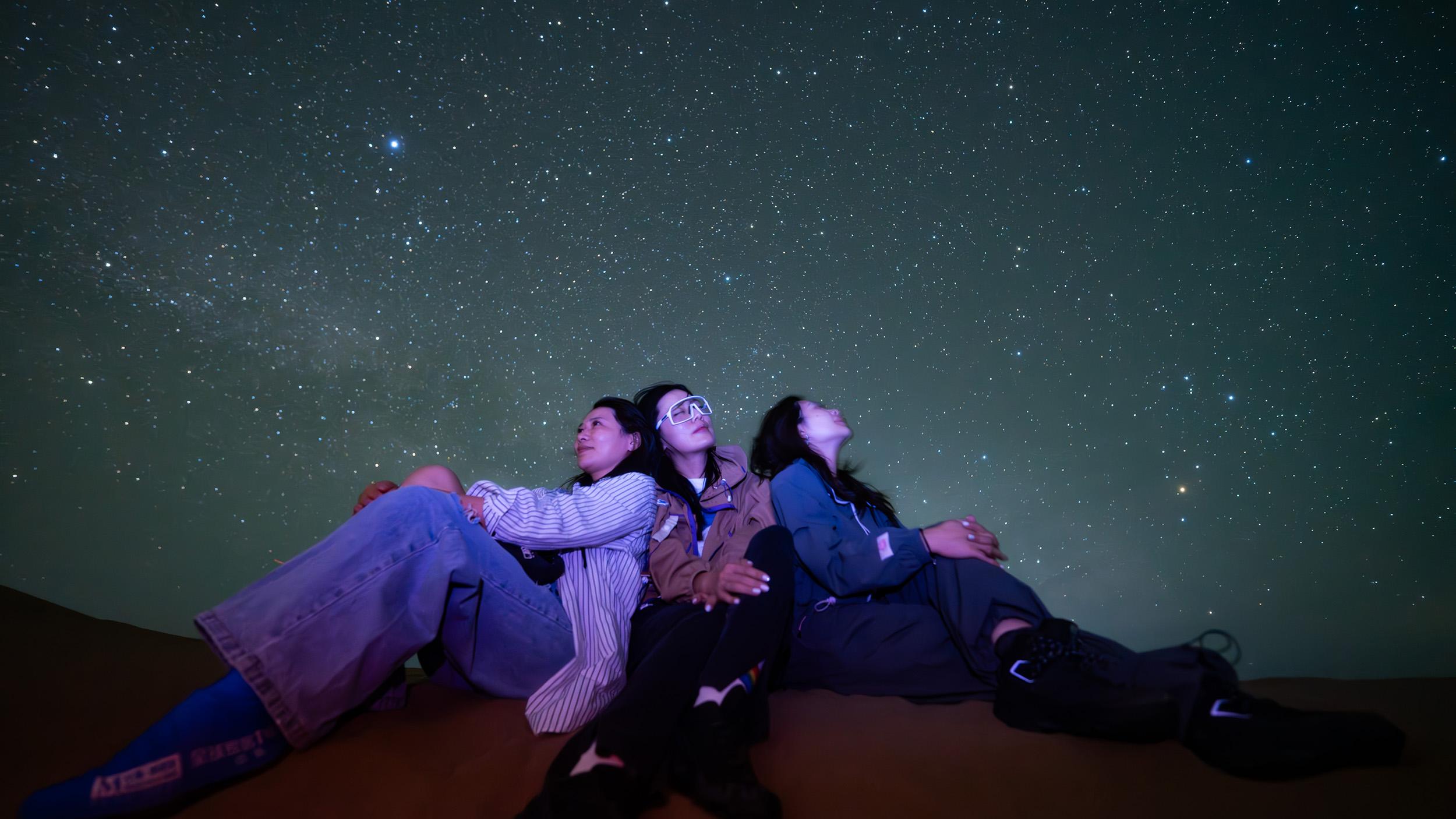 敦煌秘境观星团