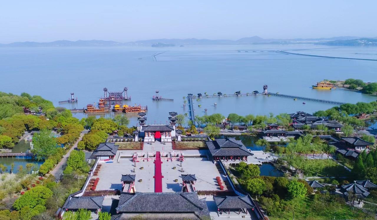 三国城