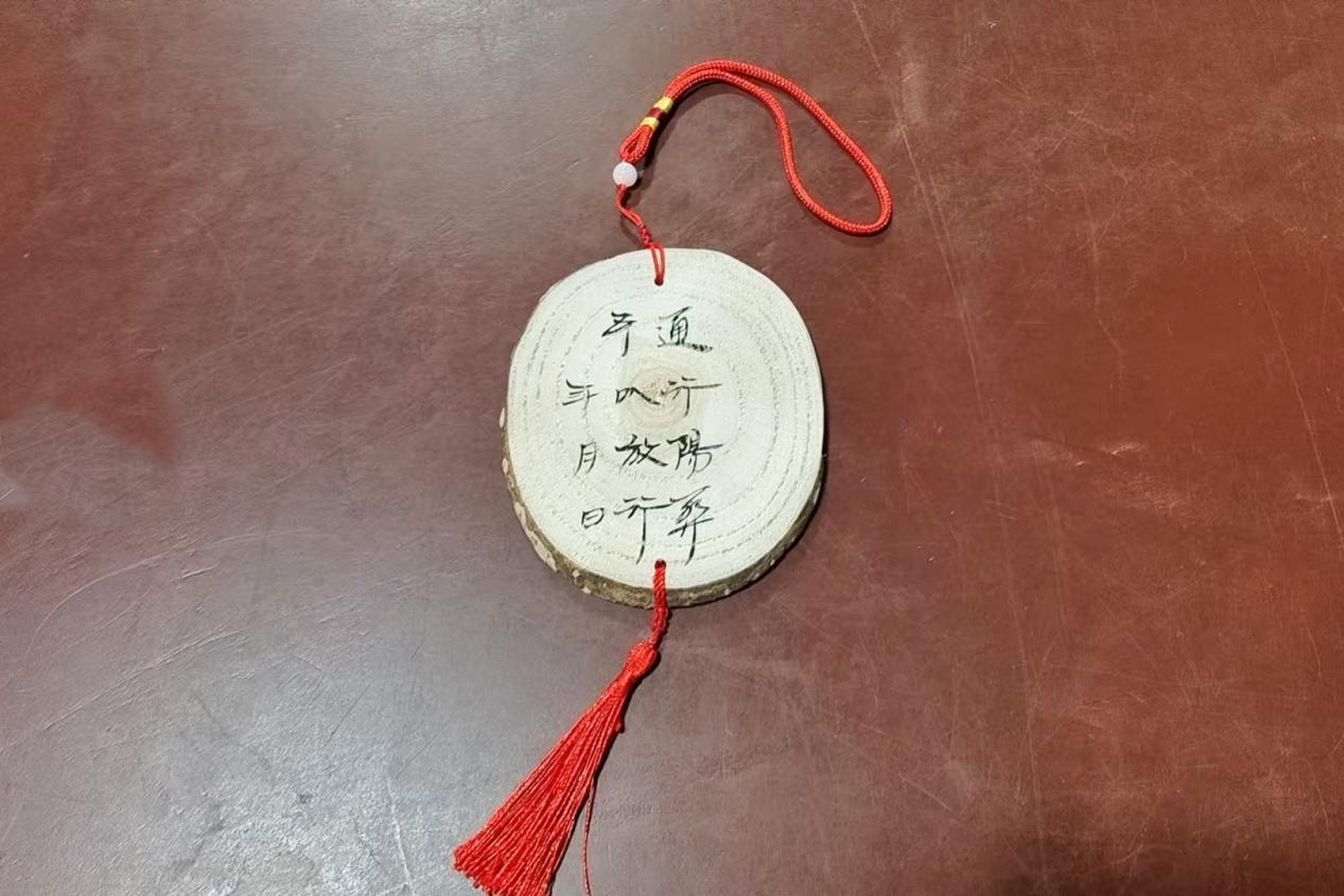 阳关景区