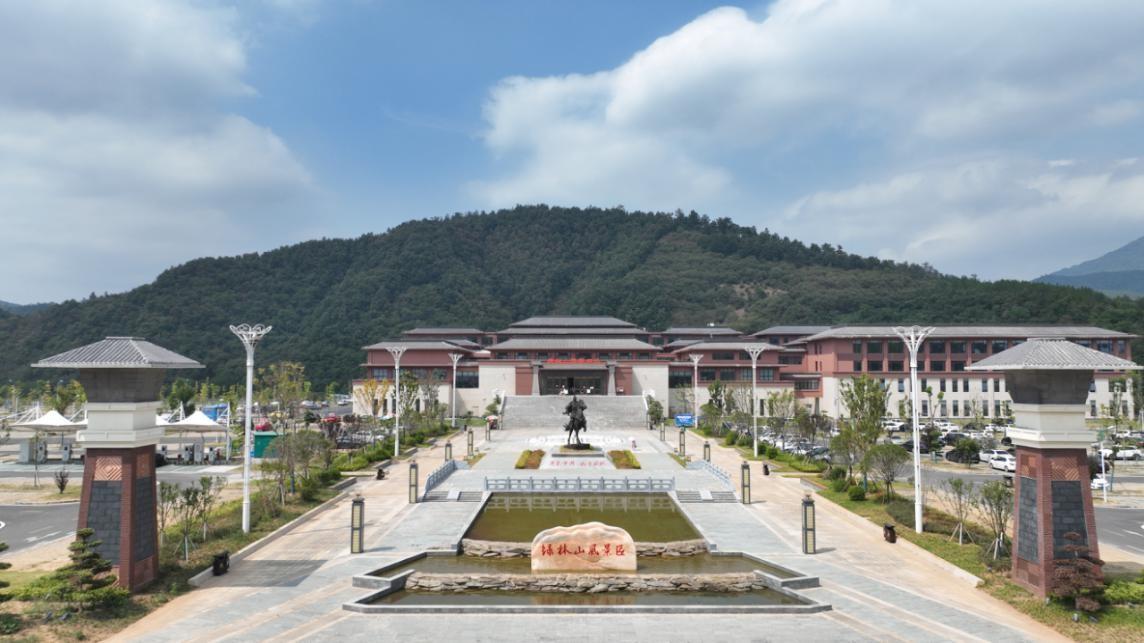 美人谷景区