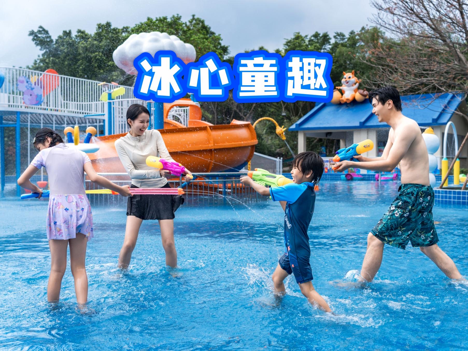 森波拉冰川水谷