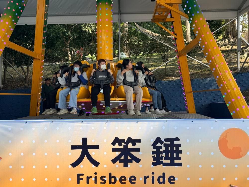 百果山探索乐园