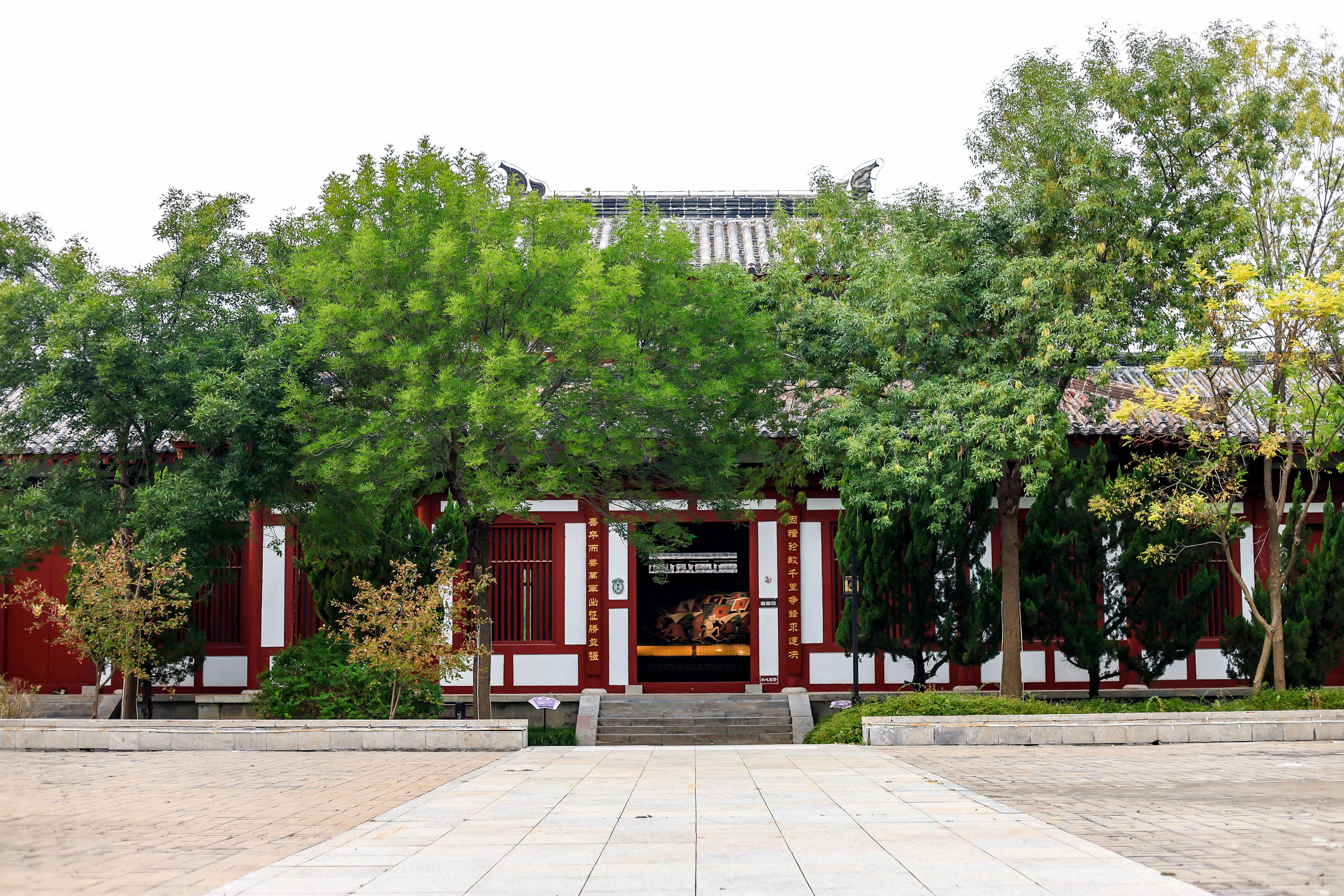 孙子兵法城