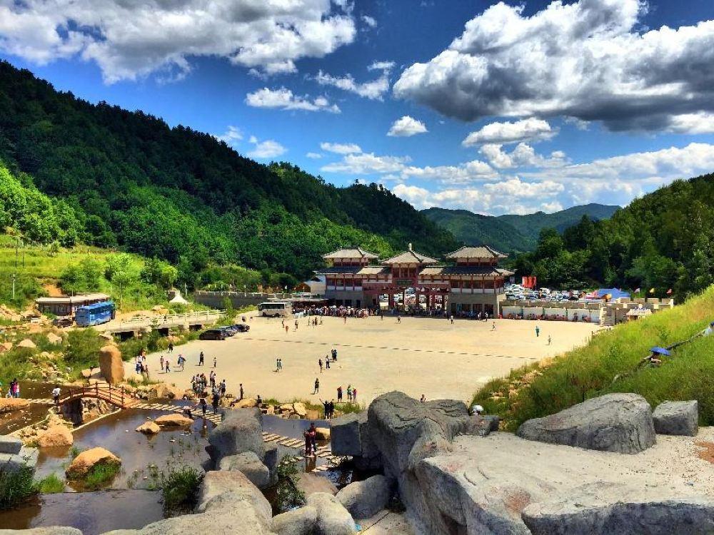 道须沟风景区