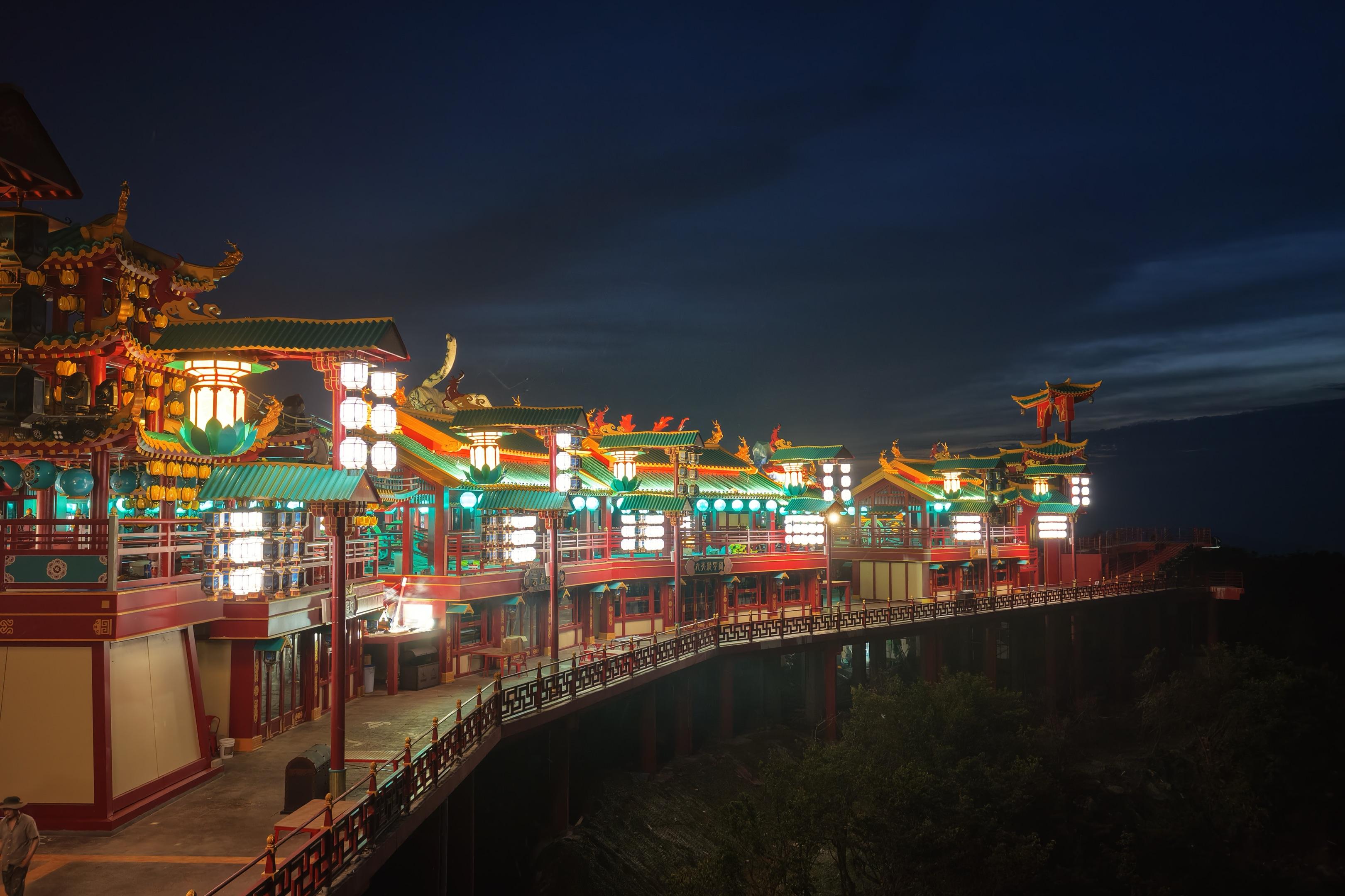 云上草原国际山地旅游度假区