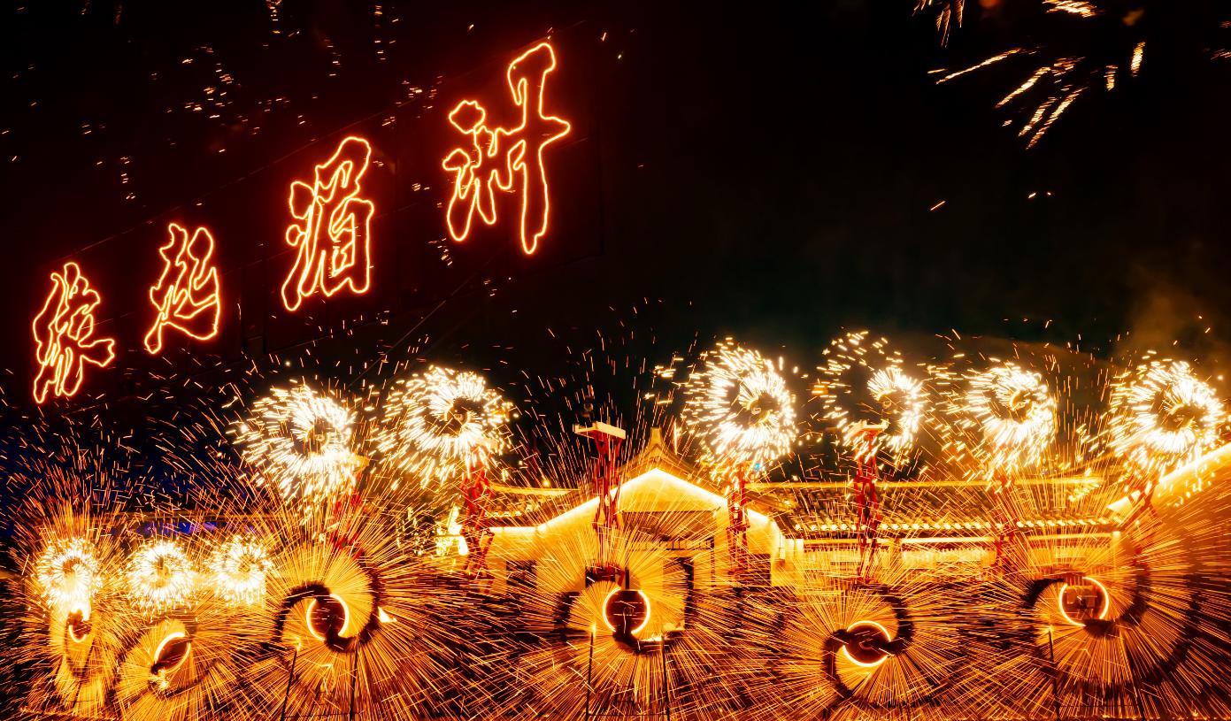 湄洲岛《缘起湄洲》实景演艺