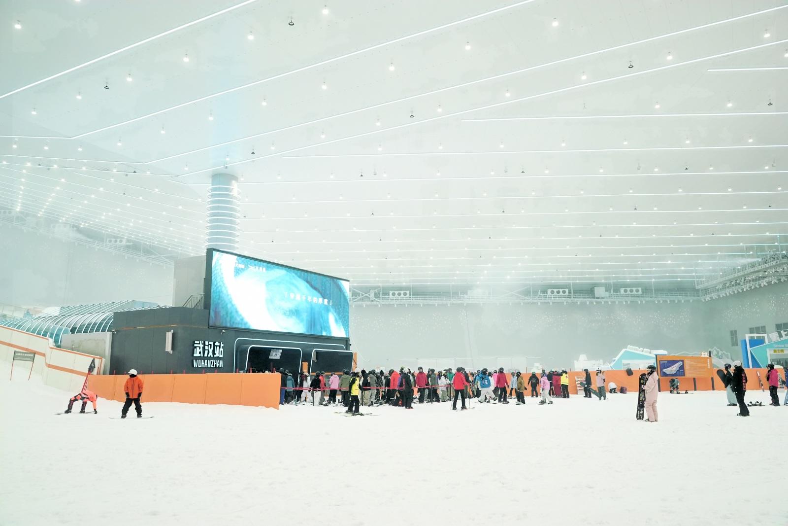 武汉城建热雪奇迹