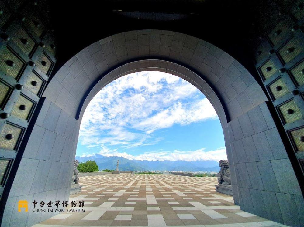 中台世界博物馆