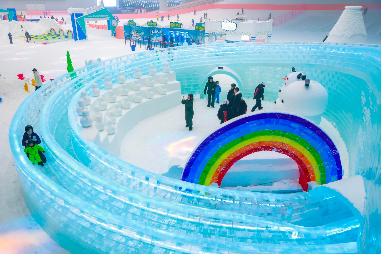 武汉城建热雪奇迹