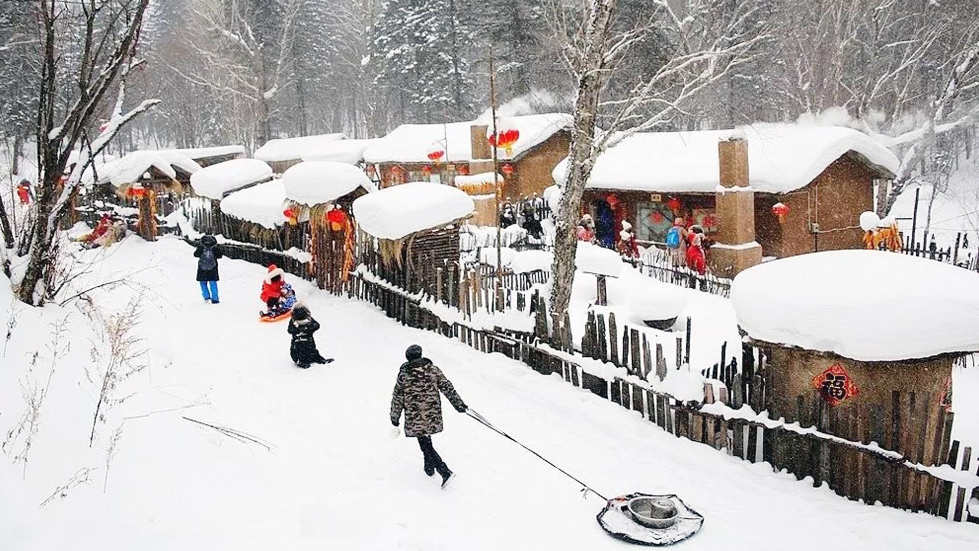雪乡雪世界欢乐谷