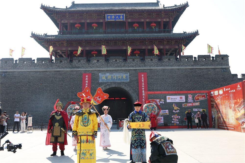 东阿中医药文化旅游区