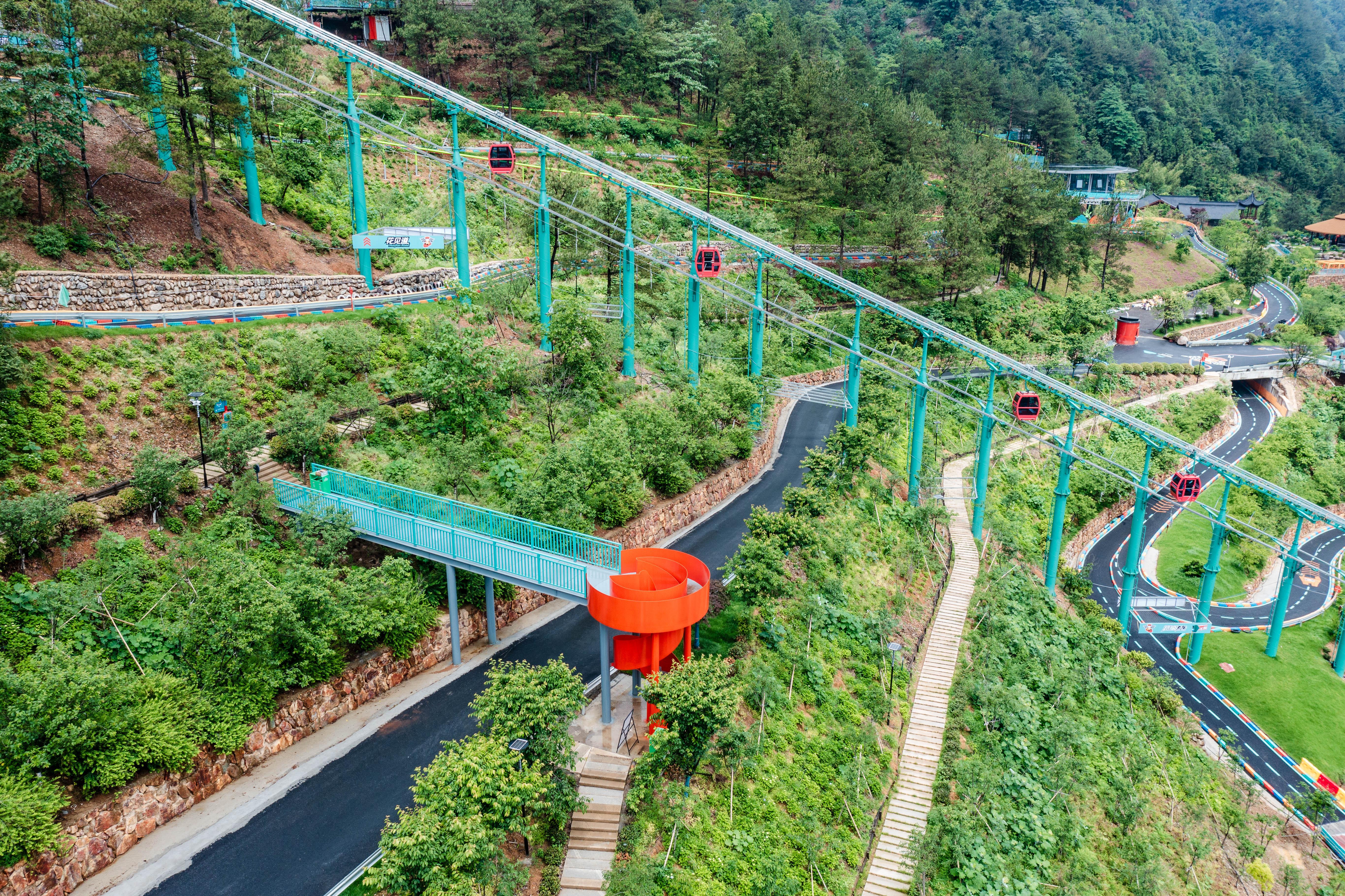 三渡山地运动公园