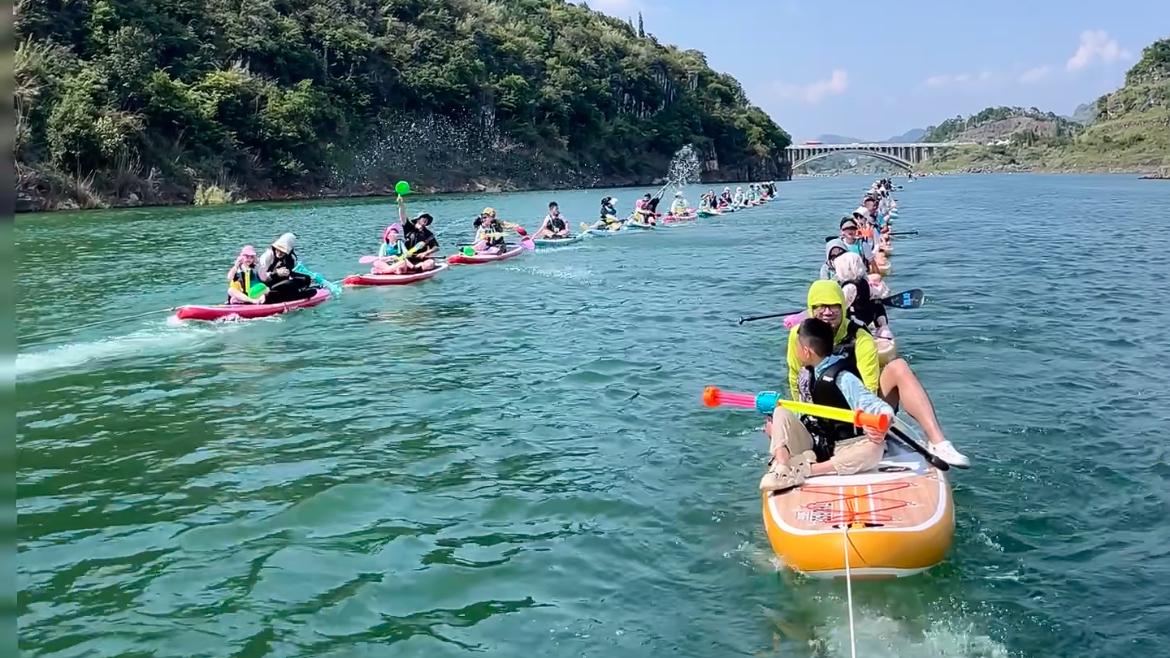 白水河马鞭田桨板运动基地