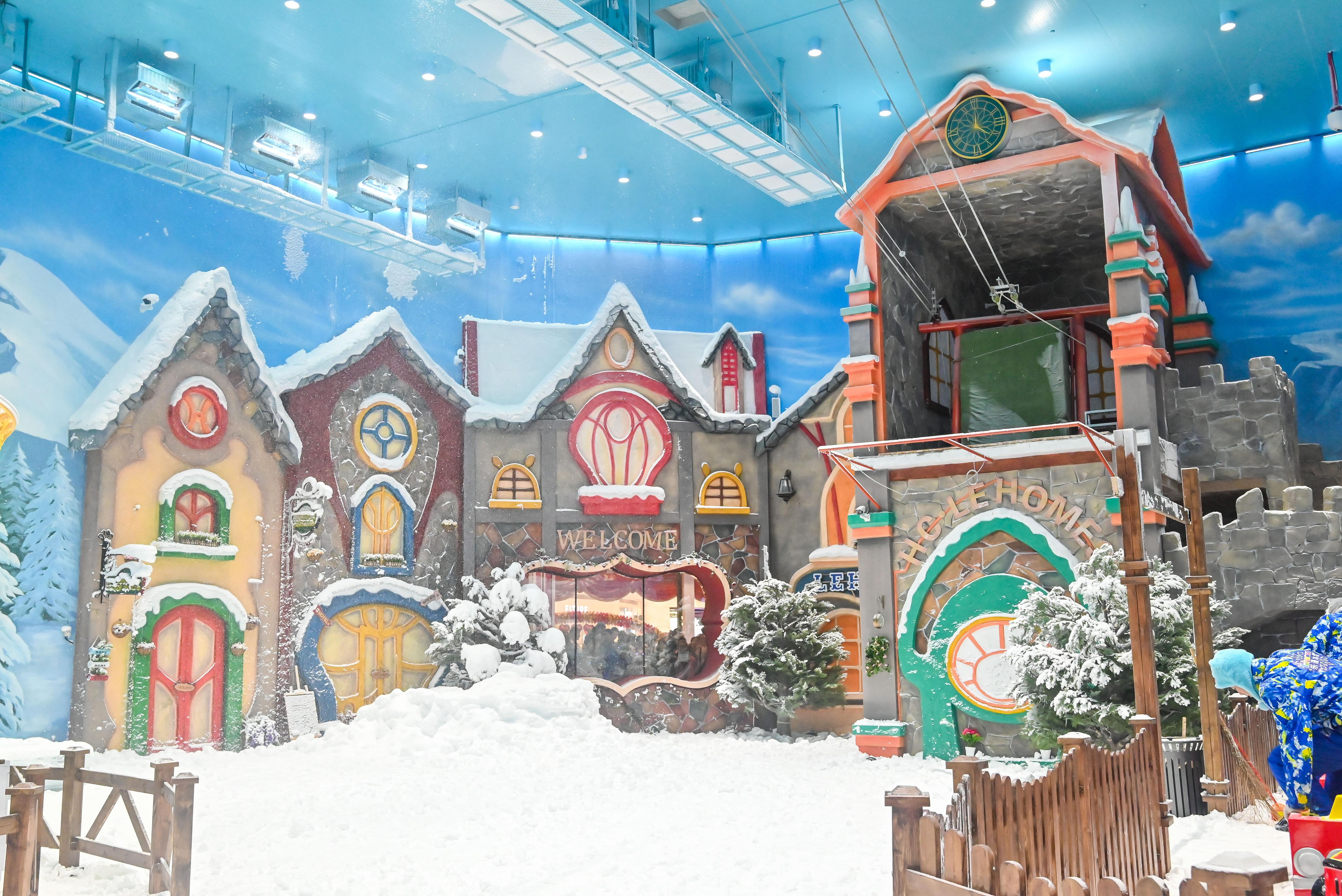 海昌·乐漫冰雪王国(深圳海雅店)