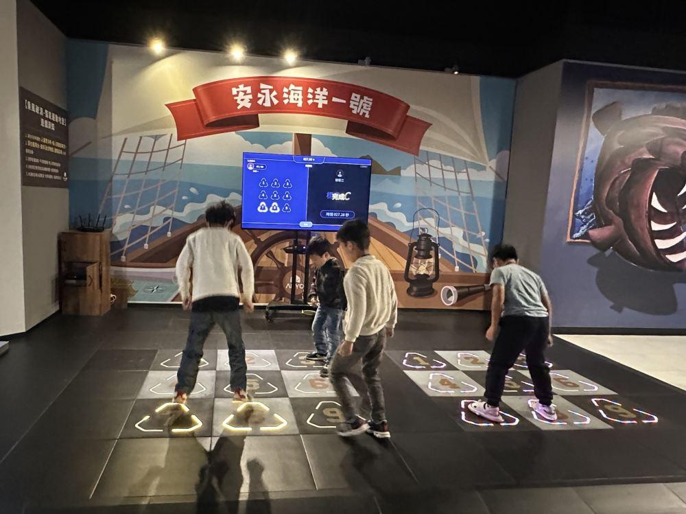 安永心食馆