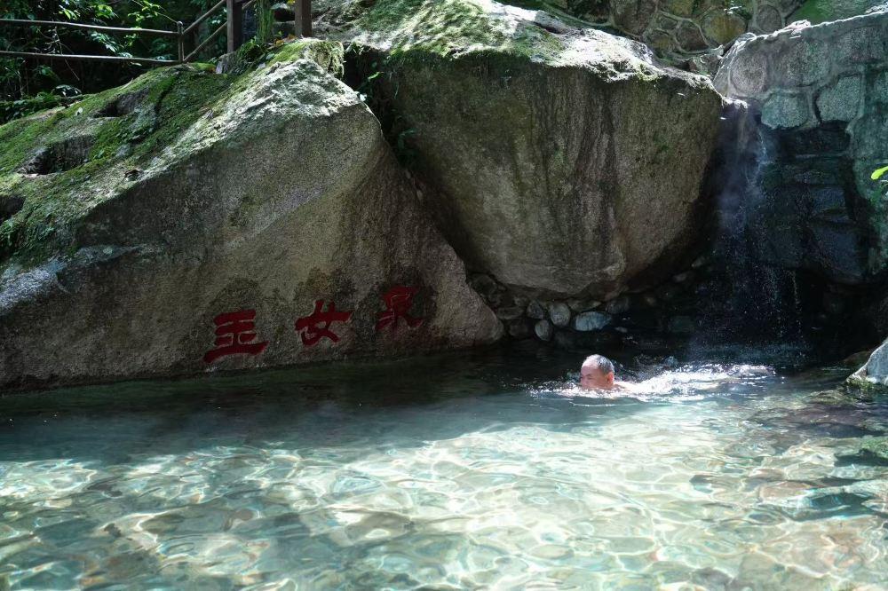 腾冲樱花谷森林温泉景区