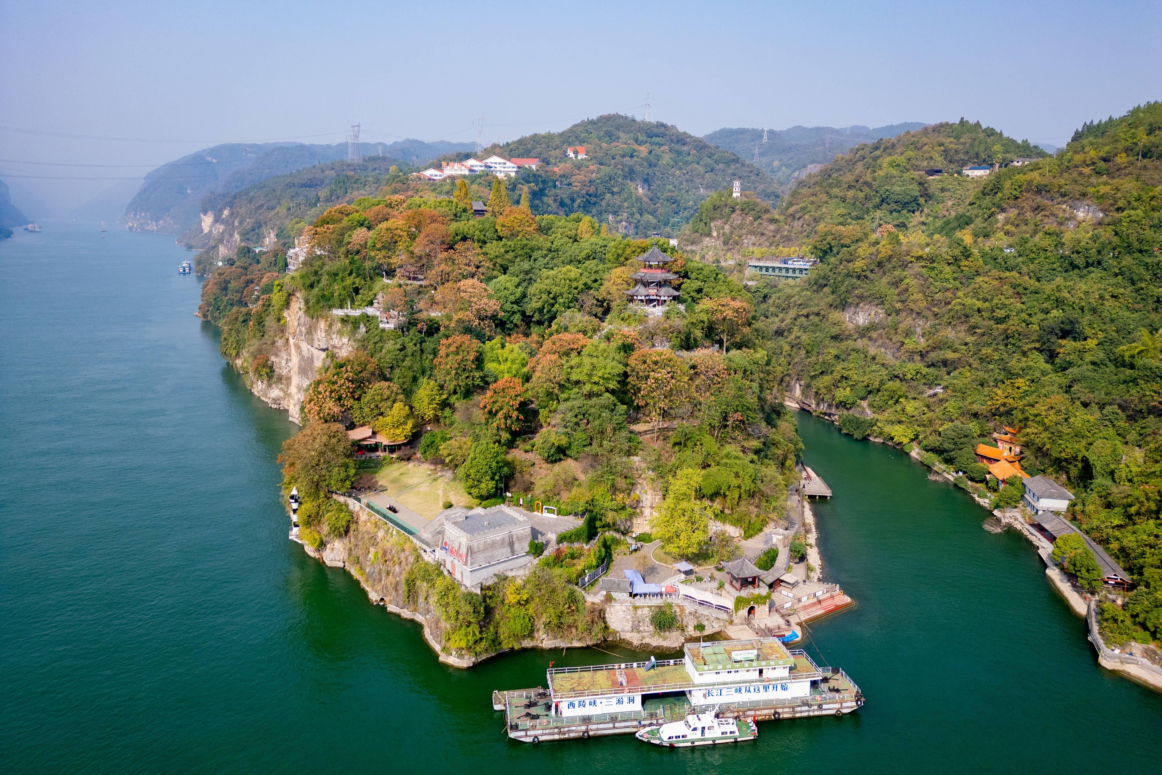西陵峡风景区