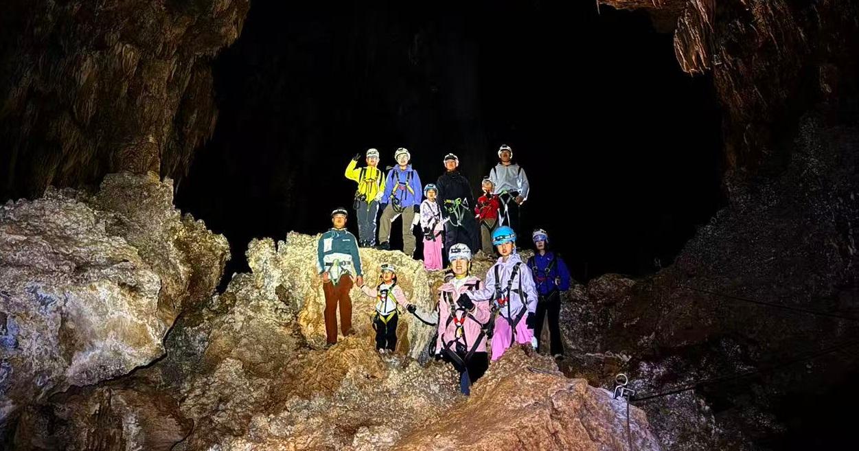 洞间云峰岭户外运动基地