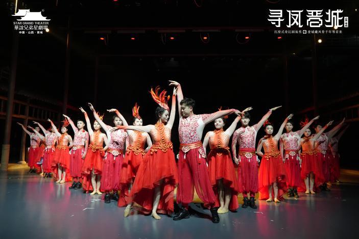 华谊兄弟星剧场·重逢晋城