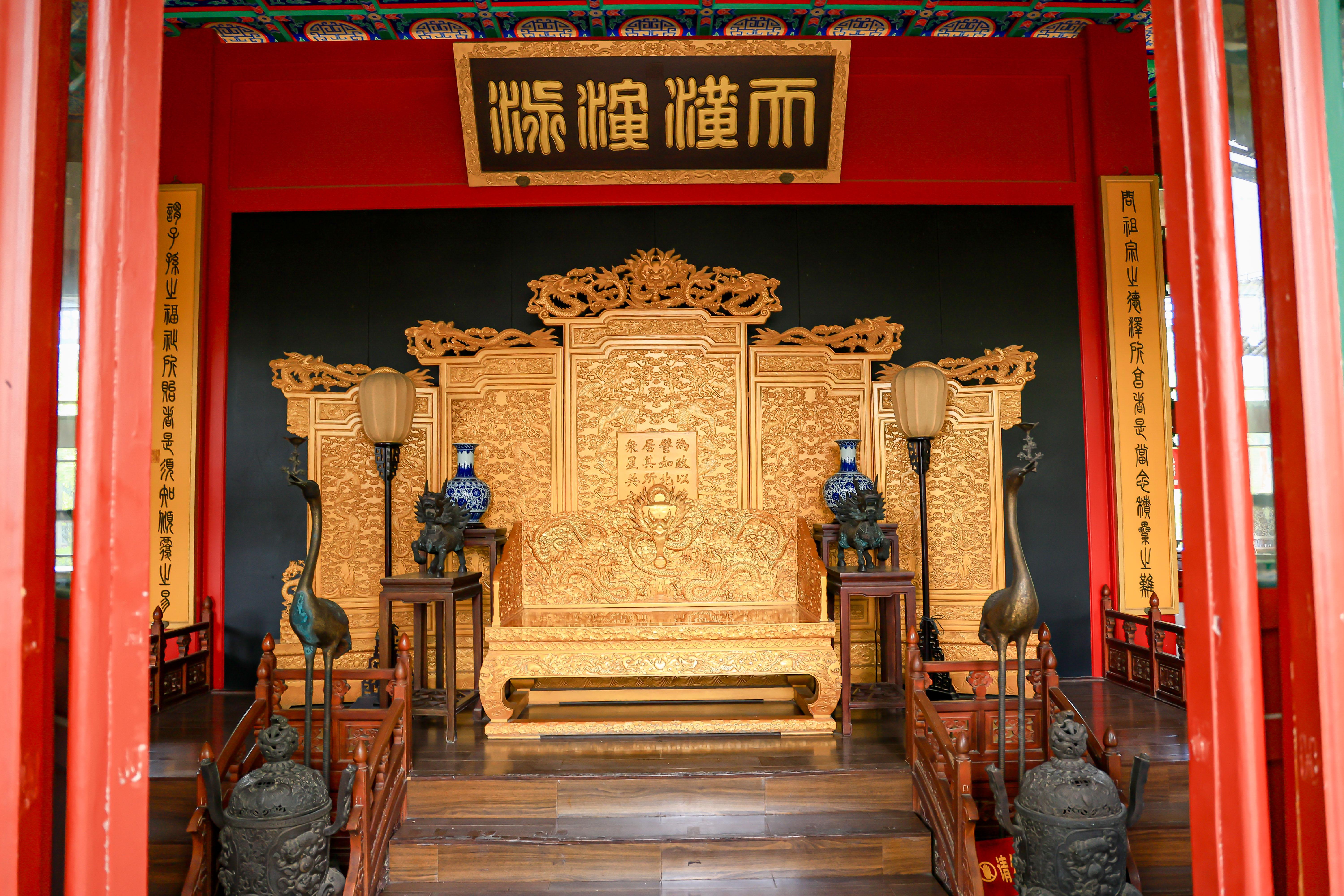 武定府衙景区
