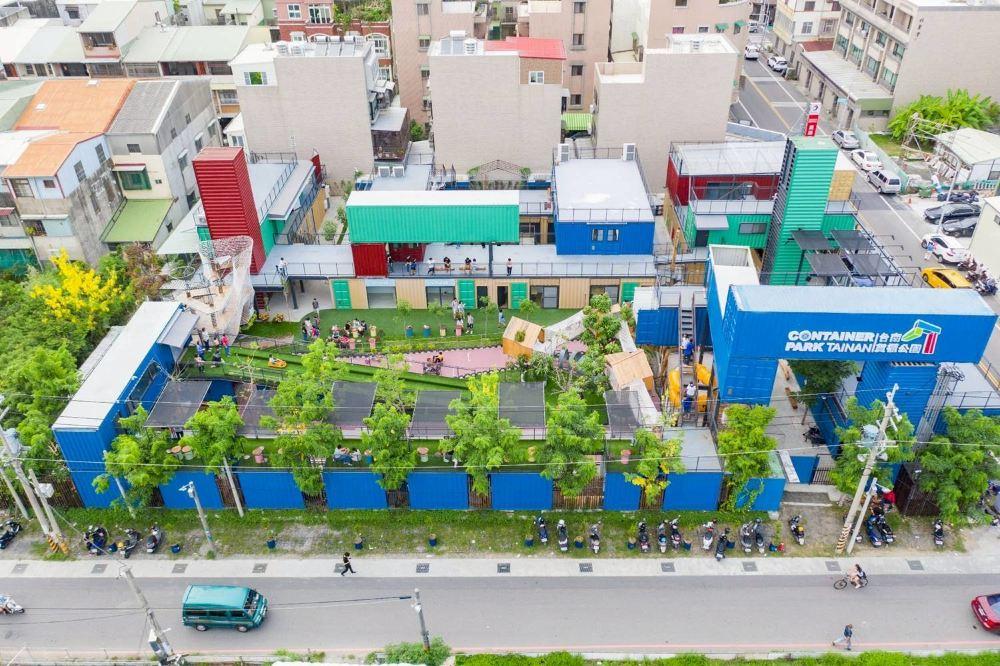 台南货柜公园