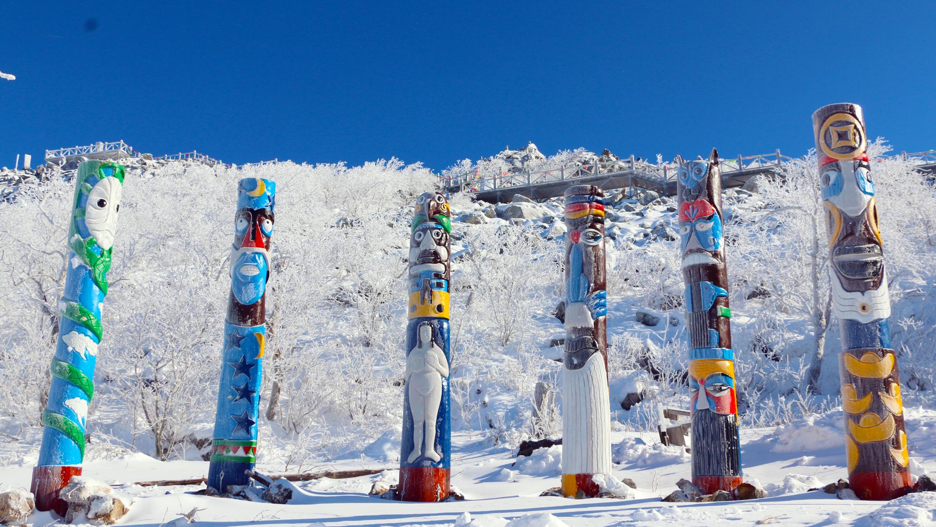 雪乡雪世界欢乐谷