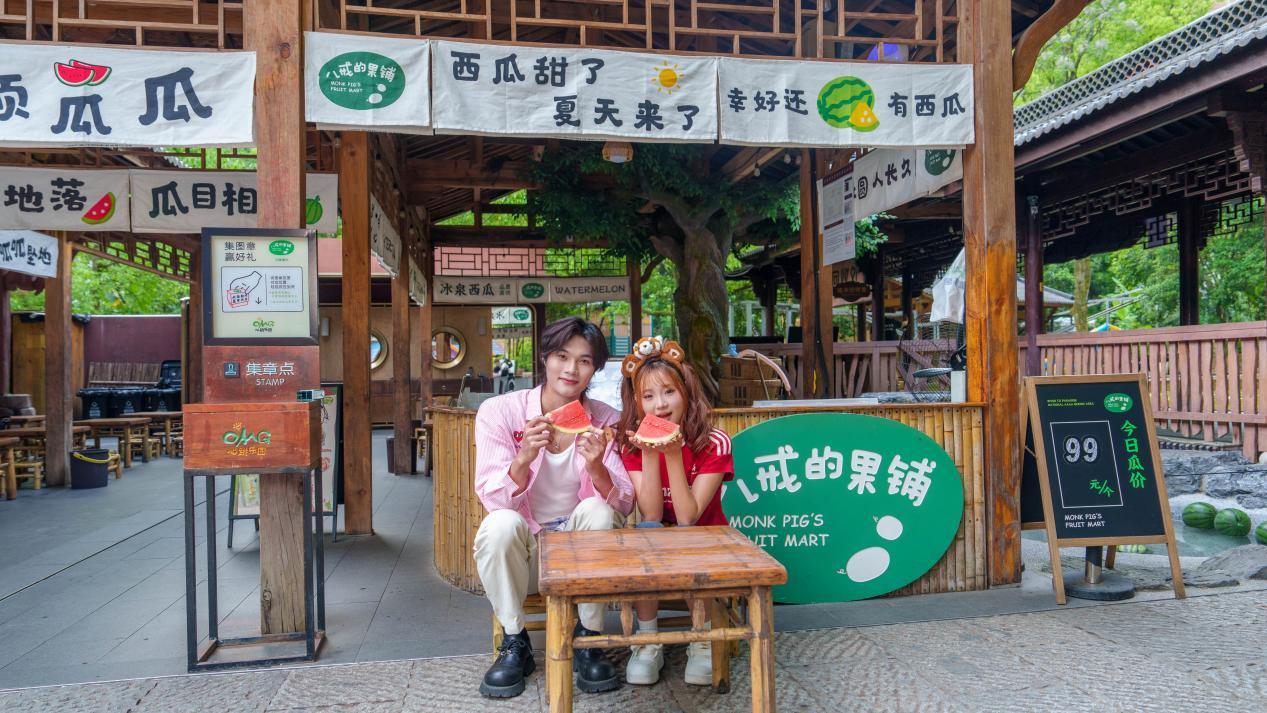 垂云通天河