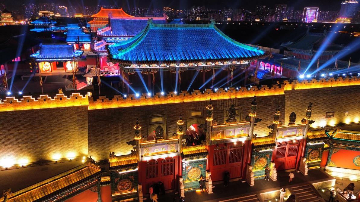 代王府·大明百戏园